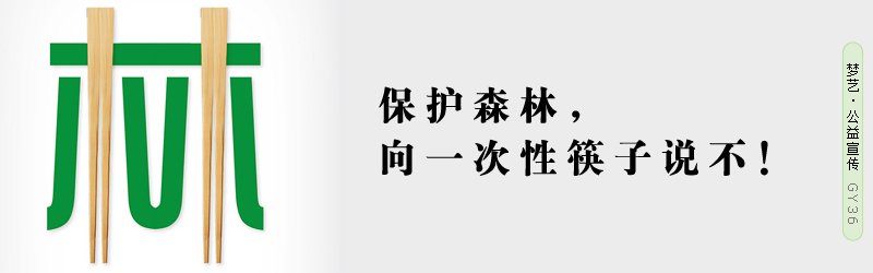 巨蟹座2017年运势 米舍兰